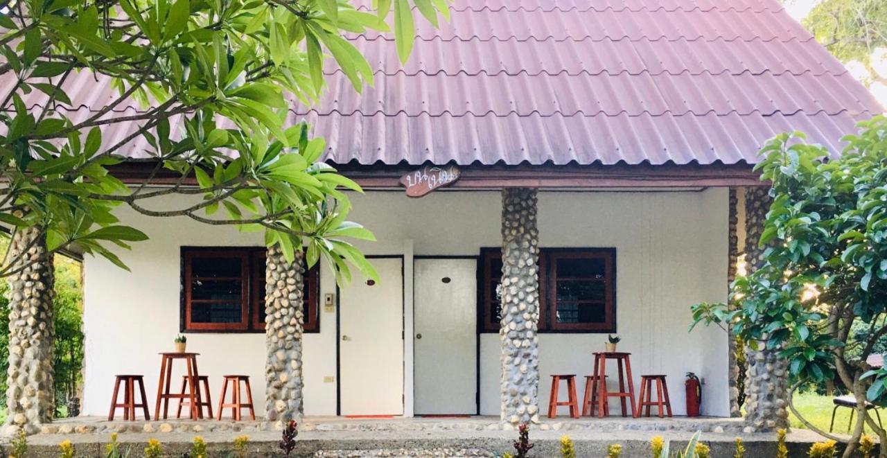 Bed and Breakfast Nan Waterside Hong Bon Nern Екстер'єр фото